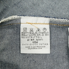 1998 Levi's 551ZXX Valencia Factory Selvedge Denim Jeans Size W32