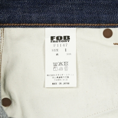 FOB Factory F1147 Wide Denim Jeans Size 32