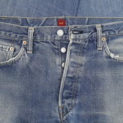 Resolute 710 Selvedge Denim Jeans Size 34
