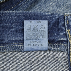 Domingo Made in JP Selvedge Denim Jeans Size 31