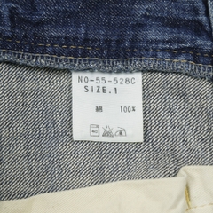 Omnigod Made in Japan Denim Jeans Size 30