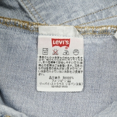 2000s Levi's 501 Denim Jeans Size 29