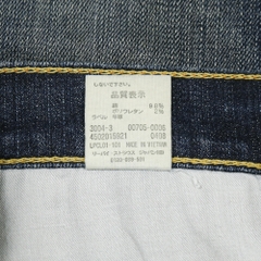 2000s Levi's 705 Stretch Denim Jeans Size 32