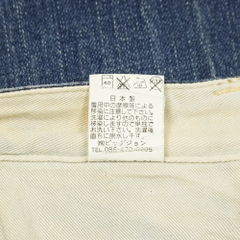 Brappers Made in Japan Denim Jeans Size 32