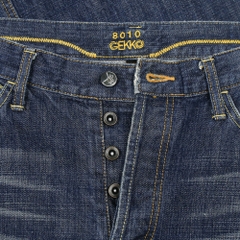 Gekko Made in Japan Denim Jeans Size 36
