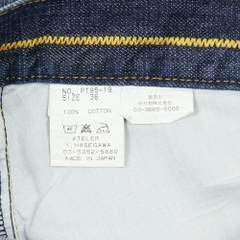 Gekko Made in Japan Denim Jeans Size 36