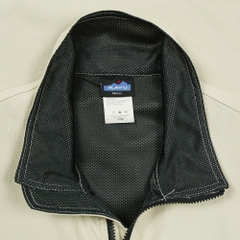 Kavu Made in USA Outdoor Vest Size S