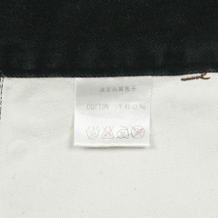 concave.attempt Made in Japan Shorts Size 34