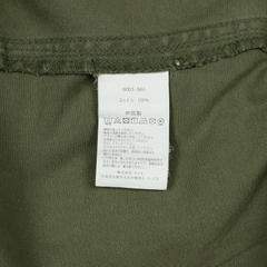 Gramicci Olive Outdoor Relaxed Fit Pants Size XL