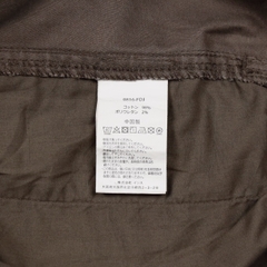 Gramicci Outdoor Slim Fit Pants Size M