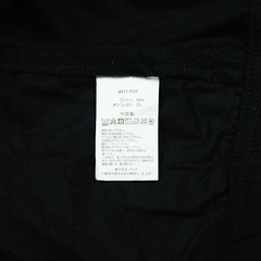 Gramicci Outdoor Straight Fit Pants Size L
