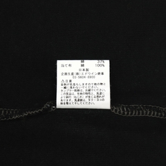 Lee 101 Made in Japan Long-sleeve Shirt Size S