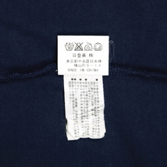 Chaps Ralph Lauren Chainstitch Logo T-Shirt Size M