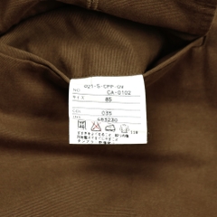 J.Press Brown Utility Baker Pants Size 33