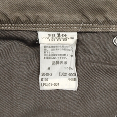 2000s Levi's Denim Engineered Jeans Size 34