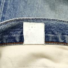 90s Levi's 502 Japan Selvedge Denim Jeans Size 32