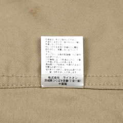 OshKosh Classic Khaki Work Vest Size S