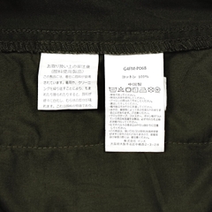 Gramicci Olive Outdoor Relaxed Fit Pants Size XL