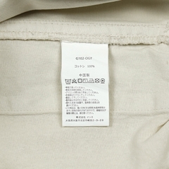 Gramicci Outdoor Relaxed Fit Pants Size L
