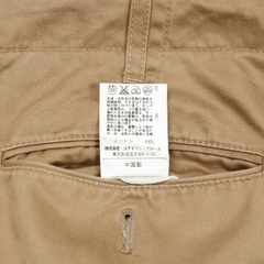 United Arrows Button Fly Khaki Trousers Size 33