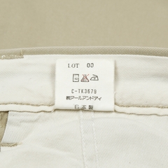 90s OshKosh Made in Japan Khaki Pants Size 34