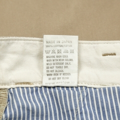 orSlow Japan Khaki Cropped Pants Size 29