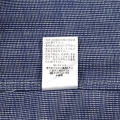 Global Work Japan Type 1 Jacket Size L