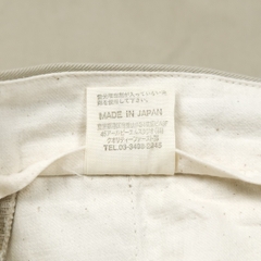 45R 45rpm Made in Japan Khaki Pants Size 27