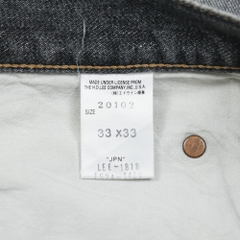 00s Lee Denim Made in JP Bootcut Jeans Size 33
