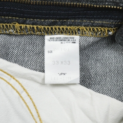 00s Lee Made in Japan Grey Denim Jeans Size 32