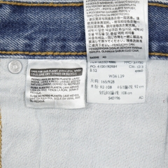 2010s Levi's 550 Denim Jeans Size 36