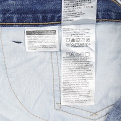 2020s Levi's 505 Denim Jeans Size 36