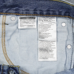 2010s Levi's 505 Denim Jeans Size 34