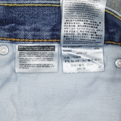 2010s Levi's 505 Denim Jeans Size 34