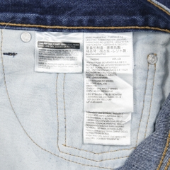 2020s Levi's 505 Denim Jeans Size 32
