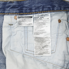 2010s Levi's 501 Denim Jeans Size 32