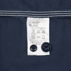 Duffers Made in Japan Work Shirt Size M