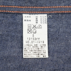 Johnbull Made in JP Selvedge Denim Shirt Size S