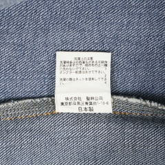 H.R.Remake Blue Blue Denim Western Shirt Size S