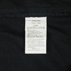 Gramicci Outdoor Black Utility Pants Size M