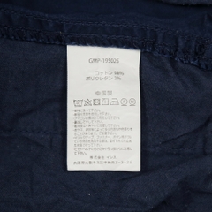 Gramicci Outdoor Straight Fit Pants Size S