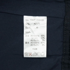 Gramicci x Beams Japan Slim Fit Pants Size M