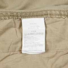 Gramicci Outdoor Slim Fit Pants Size M