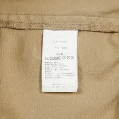 Gramicci Outdoor Relaxed Fit  Pants Size M