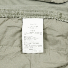 Gramicci Outdoor Cropped Fit Pants Size M