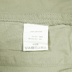 Gramicci Outdoor Cropped Fit Pants Size S