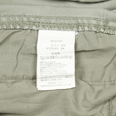 Gramicci Outdoor Slim Fit Pants Size S