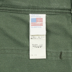 Gung Ho USA Made Fatigue Pants Size 32