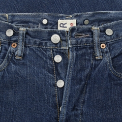 45rpm 45R Made in Japan Denim Jeans Size 31