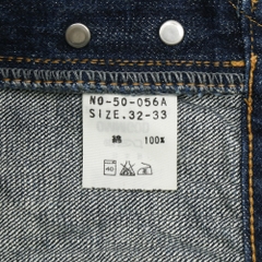 Omnigod Made in JP Selvedge Denim Jeans Size 32